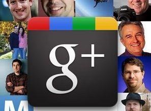 As 100 pessoas mais seguidas no Google+ no Brasil - Os mais circulados