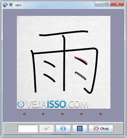 Kanji Sketch Pad - programa grátis para aprender a escrever Kanji em Japonês