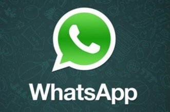 5 dicas e truques do WhatsApp - O novo app de mensagem do Facebook